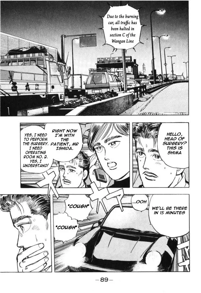 Wangan Midnight Chapter 28 4